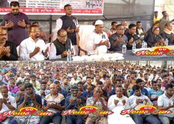 বেনাপোলে ১৫ই আগস্ট জাতির পিতা বঙ্গবন্ধু শেখ মুজিবুর রহমানের ৪৮ তম মৃত্যু বার্ষিকী পালিত।  