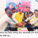শার্শায় উৎসহ উদ্দীপনার মধ্য দিয়ে প্রধানমন্ত্রীর ৭৭তম জন্ম বার্ষিকী পালিত