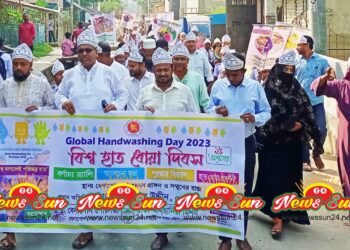 বেনাপোল পৌরসভায় বিশ্ব হাত ধোয়া দিবস উদযাপিত