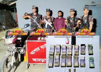 বেনাপোল সীমান্তে দুইটি স্বর্ণের বার ও ১২ লক্ষ্য ৫৫ হাজার টাকাসহ আটক ১