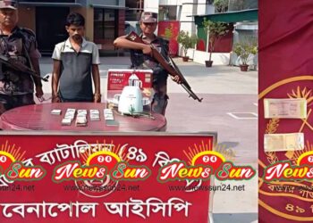 বেনাপোলে মার্কিন ডলার সহ পাসপোর্ট যাত্রী আটক