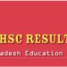 ২০২৩ সালের এইচএসসি পরীক্ষার ফল প্রকাশ আজ