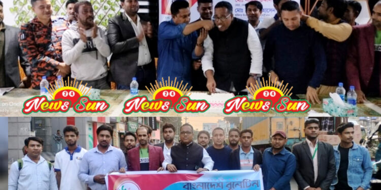 বেনাপোলে বাংলাদেশ বুলেটিন’র ৬ষ্ঠ প্রতিষ্ঠা বার্ষিকী উদযাপন। 