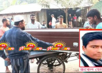 সৌদি থেকে ৫ মাস পর ফেরত এলো রুবেলের মরদেহ