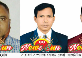 শার্শা প্রেসক্লাবেরসভাপতি ইয়ানুর রহমান, সাধারণ সম্পাদক সেলিম রেজা