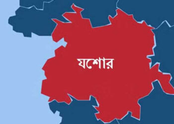 যশোরের ৭ প্রার্থী মনোনয়নপত্র প্রত্যাহার করলেন