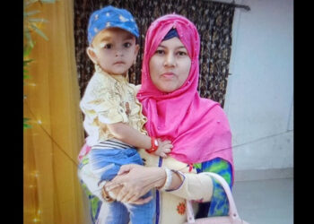 মা সন্তানকে বুকে আগলে রেখেছিলেন আগুনে মৃত্যুর সময়ও