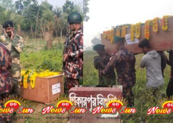 বিএসএফের গুলিতে বিজিবির সৈনিক হত্যার ২ দিন পর ভারত থেকে মরদেহ বাংলাদেশে হস্তান্তর
