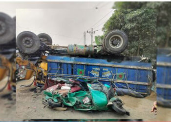 পিকআপ-অটোরিকশা সংঘর্ষে ঝরল চার প্রাণ