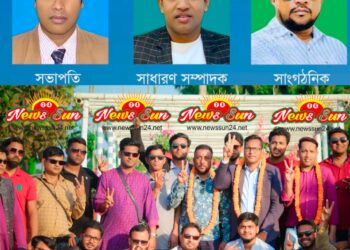 শার্শা সাংবাদিক ঐক্য পরিষদের সভাপতি আজিজুল হক সম্পাদক আইয়ুব হোসেন