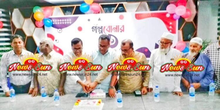 বেনাপোলে সময় টিভির ১৩ তম প্রতিষ্ঠাবার্ষিকী পালিত