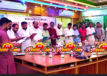 শপথ নিলেন বেনাপোল ট্রান্সপোর্ট মালিক সমিতি’র নব নির্বাচিত কমিটি