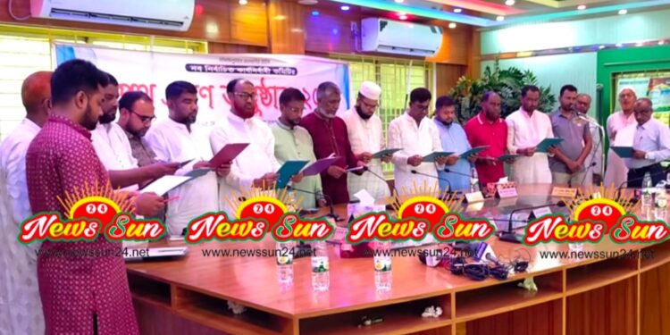 শপথ নিলেন বেনাপোল ট্রান্সপোর্ট মালিক সমিতি’র নব নির্বাচিত কমিটি