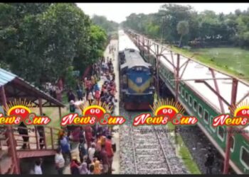 বেনাপোল – মোংলা রেল সেবা চালু হলো