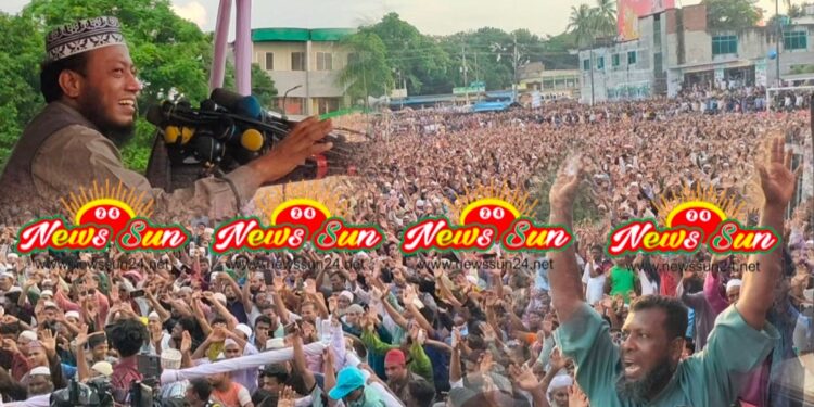 বেনাপোলে জামায়াত ইসলামীর মাহফিলে লাখো মানুষের ঢল