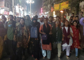 টাঙ্গাইলে মশাল মিছিল,রাষ্ট্রপতির পদত্যাগের দাবিতে