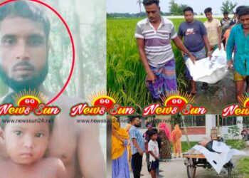 বেনাপোলে মাছের ঘের থেকে স্বেচ্ছাসেবক দলের সদস্যর মরদেহ উদ্ধার।