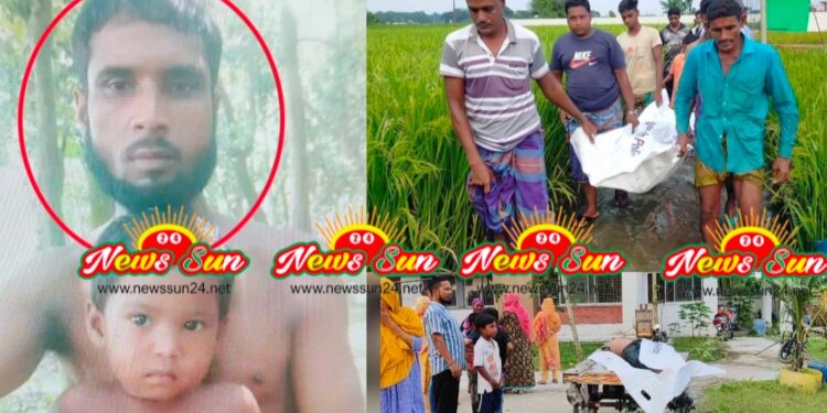 বেনাপোলে মাছের ঘের থেকে স্বেচ্ছাসেবক দলের সদস্যর মরদেহ উদ্ধার।