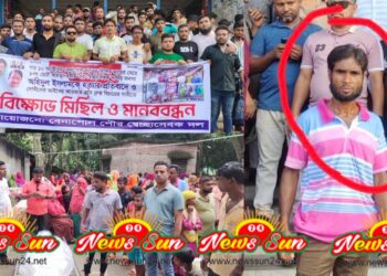 বেনাপোলে স্বেচ্ছাসেবক দলের সদস্যকে নৃশংসভাবে হত্যা।