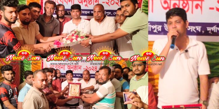 ভোমরা এসোসিশনের সদস্য নির্বাচিত হওয়ায় মফিজুর রহমানকে সংবর্ধনা।