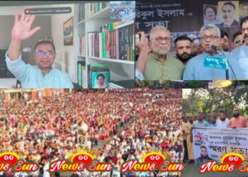 যশোরের সাবেক মন্ত্রী তরিকুল ইসলামের ষষ্ঠ মৃত্যুবার্ষিকী ও স্মরণসভায় লাখো মানুষের ঢল