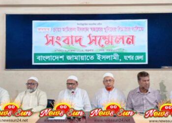 যশোর প্রেসক্লাবে জামায়াতেরদলীয় নেতা সজল হত্যার প্রতিবাদে সংবাদ সম্মেলন