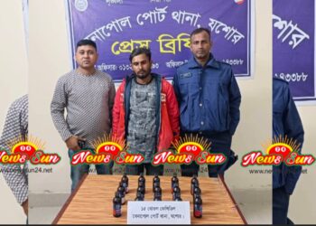 বেনাপোলে ১৫ বোতল ফেন্সিডিল সহ গ্রেফতার-১