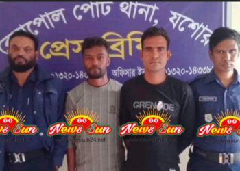 বেনাপোলে ভারতগামী ক্যান্সার রোগীর স্বজনের নিকট চাঁদায়ে গ্রেফতার ২
