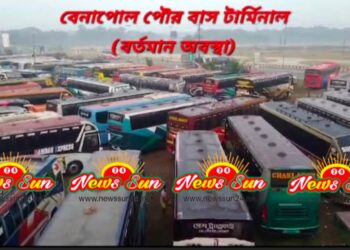 দীর্ঘদিনের সমস্যা যানজট কমতে শুরু করেছে বেনাপোলে