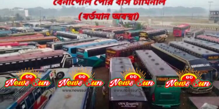 দীর্ঘদিনের সমস্যা যানজট কমতে শুরু করেছে বেনাপোলে