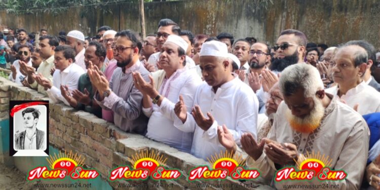 শহীদ আব্দুল্লাহ’র কবর জিয়ারত এবং তার পরিবারকে শ্রদ্ধা নিবেদন করলেন বিএনপির  সাংগঠনিক সম্পাদক অনিন্দ্য ইসলাম অমিত।