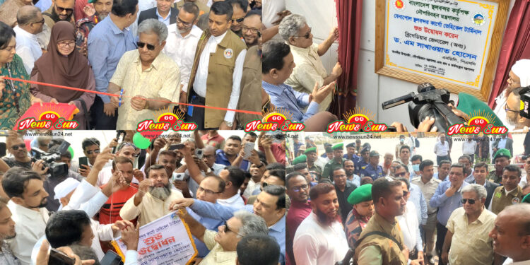 বেনাপোল কার্গো ভেহিক্যাল টার্মিনাল উদ্বোধন করলেন নৌ-পরিবহন মন্ত্রণালয়ের উপদেস্টা সাখাওয়াত হোসেন।