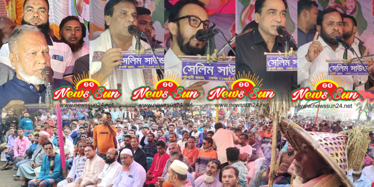 বেনাপোল পুটখালী ইউনিয়নে বিএনপির বিশাল জনসমাবেশে লাখো মানুষের ঢল