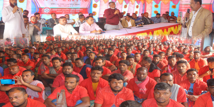 বেনাপোল স্থলবন্দরে ৮৯১ শ্রমিক ইউনিয়নের “বিশেষ সাধারণ সভা’ অনুষ্ঠিত