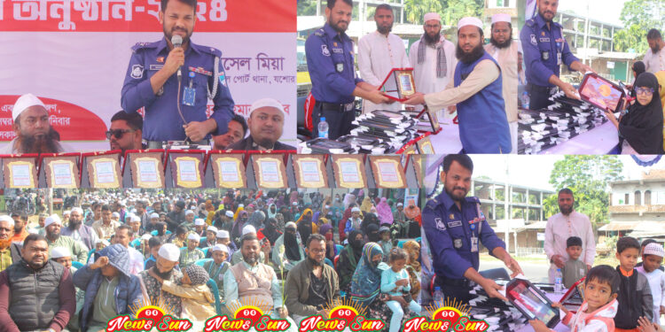 বেনাপোল আন নুর একাডেমির বার্ষিক পরীক্ষার ফলাফল প্রকাশ ও পুরস্কার বিতরণী অনুষ্ঠিত 