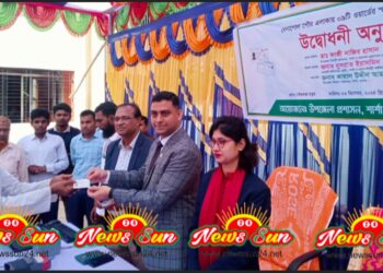 বেনাপোলে “স্মার্ট আইডি কার্ড” বিতরণ শুরু