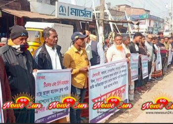 শার্শায় বিলের পানি নিষ্কাশনের দাবিতে মানববন্ধন 