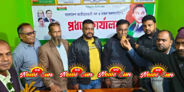 বেনাপোল পৌর কৃষকদলের পূর্ণাঙ্গ কমিটি অনুমোদিত