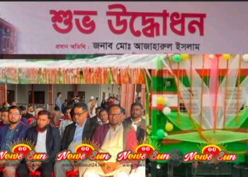 বেনাপোল থেকে শুভ উদ্বোধন হলো  রূপসী বাংলা এক্সপ্রেস ট্রেনের