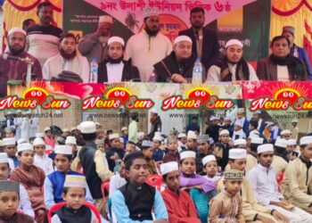 শার্শার উলশী ইউনিয়ন ভিত্তিক ৬ষ্ঠ হিফজুল কুরআন প্রতিযোগিতা অনুষ্ঠিত