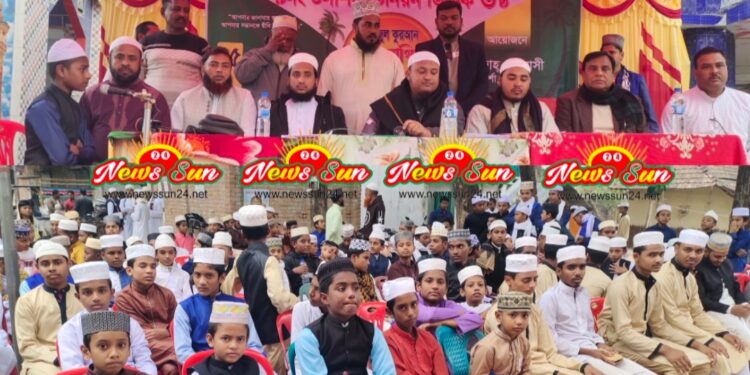 শার্শার উলশী ইউনিয়ন ভিত্তিক ৬ষ্ঠ হিফজুল কুরআন প্রতিযোগিতা অনুষ্ঠিত