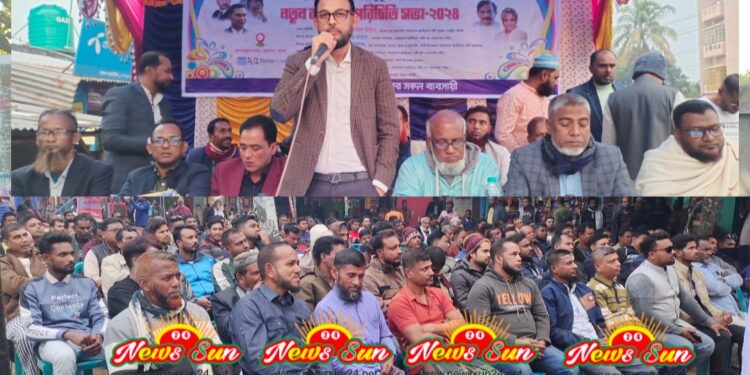 বেনাপোল কাগজপুকুর বাজারের নবাগত কমিটির সভাপতি আব্দুর রহমান, সাধারণ সম্পাদক ইয়াকুব আলী