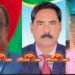 শার্শায় ইউনিয়ন বিএনপি’র নব নির্বাচিত কমিটির সভাপতি সাহেব আলী সম্পাদক রবি