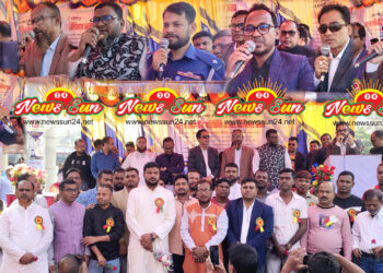 বেনাপোল বন্দর চেকপোষ্ট ব্যবসায়ী সমিতির পরিচিতি ও শহীদ যোদ্ধাদের স্মরন সভা