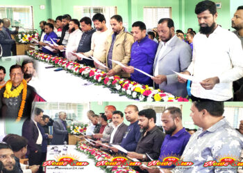 বেনাপোল স্থলবন্দর হ্যাল্ডিং শ্রমিক ইউনিয়নের ত্রিবার্ষিক নির্বাচনে নব নির্বাচিত কমিটির শপথ গ্রহণ