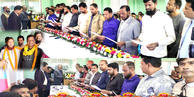 বেনাপোল স্থলবন্দর হ্যাল্ডিং শ্রমিক ইউনিয়নের ত্রিবার্ষিক নির্বাচনে নব নির্বাচিত কমিটির শপথ গ্রহণ