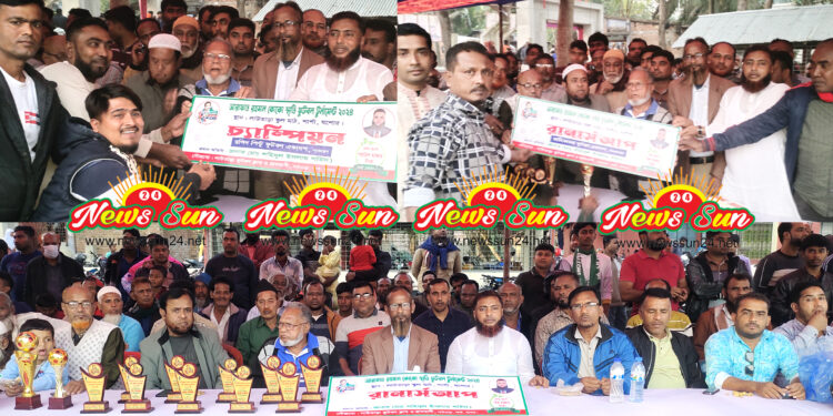 আরাফাত রহমান কোকো স্মৃতি ফুটবল টুর্ণামেন্টের ফাইনাল খেলায় জয়ী হলেন নাভারণ ফুটবল একাদশ।