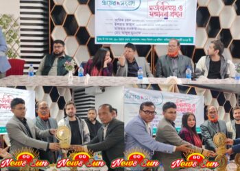 গ্রামের সংবাদ পত্রিকার ২০ বছর পদার্পণ করায় সম্পাদকের সাথে মত বিনিময় করলেন তারিক চয়ন বাংলাদেশ উপ-হাইকমিশনার ভারত