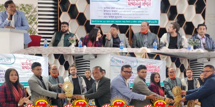 গ্রামের সংবাদ পত্রিকার ২০ বছর পদার্পণ করায় সম্পাদকের সাথে মত বিনিময় করলেন তারিক চয়ন বাংলাদেশ উপ-হাইকমিশনার ভারত