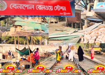 বেনাপোল রেললাইন এর অবৈধ স্থাপনা ও বস্তি ঘর উচ্ছেদ 